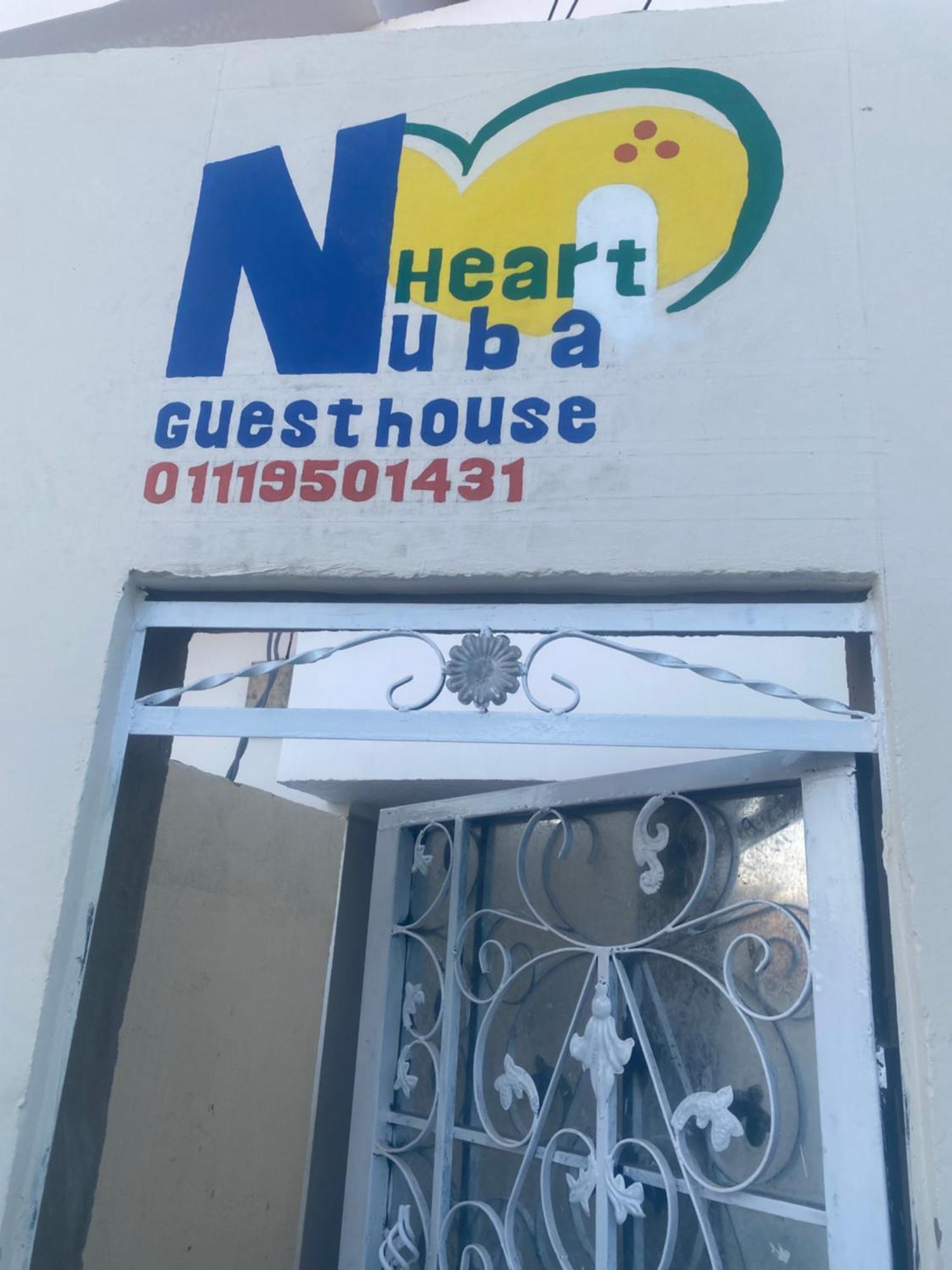 Nuba Heart Aswan Exterior foto